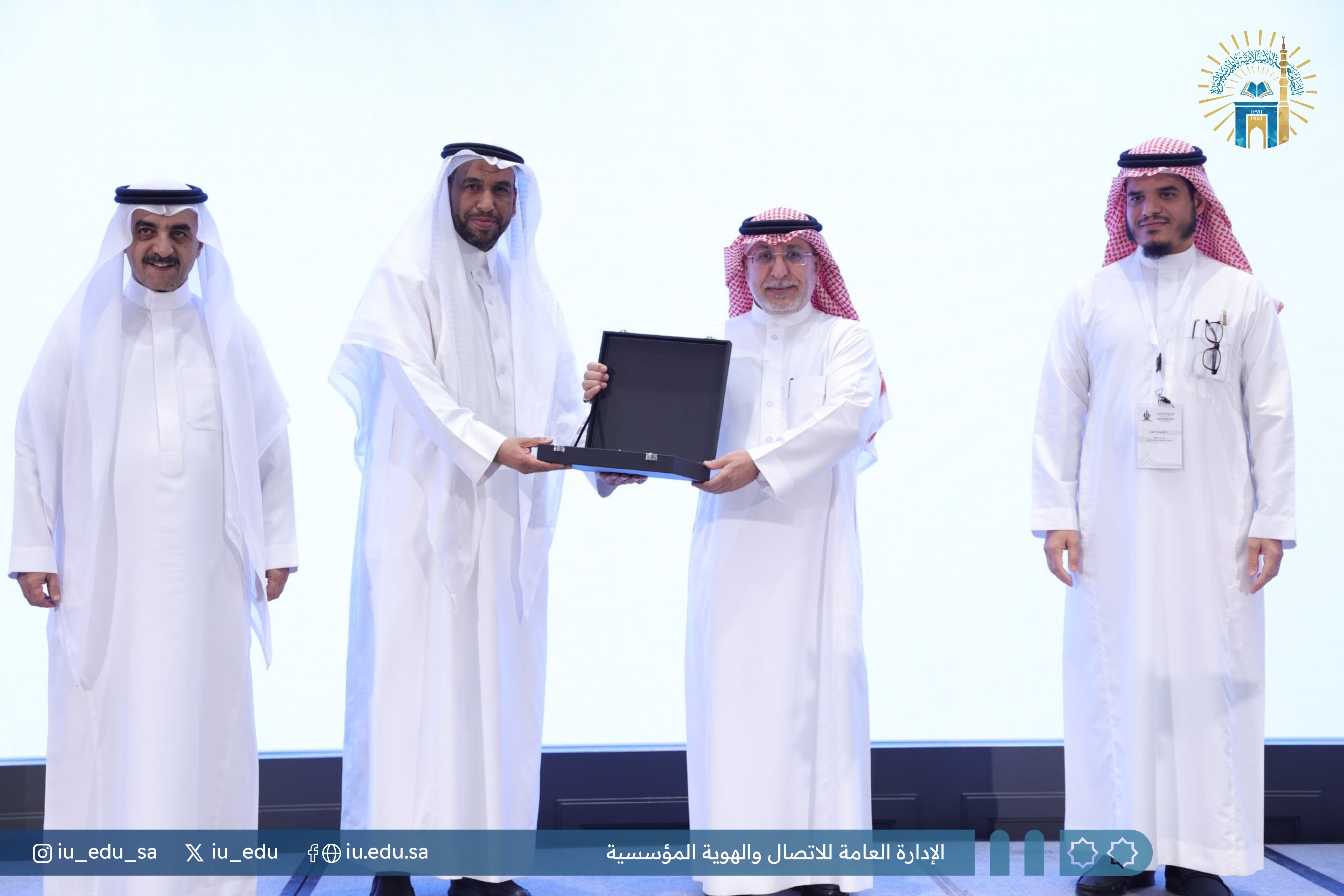 Islamic University Unveils Third Edition of 'Pioneering Alumni Award' at Thailand Alumni Forum